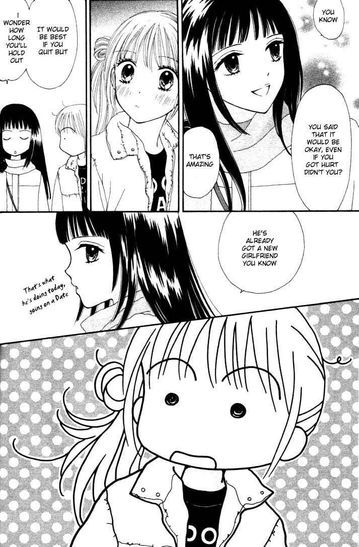 Read Datte Suki Nan Damon chapter 4 image 28 on Lezhin