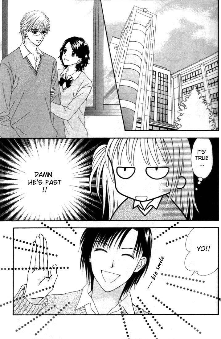 Read Datte Suki Nan Damon chapter 4 image 29 on Lezhin