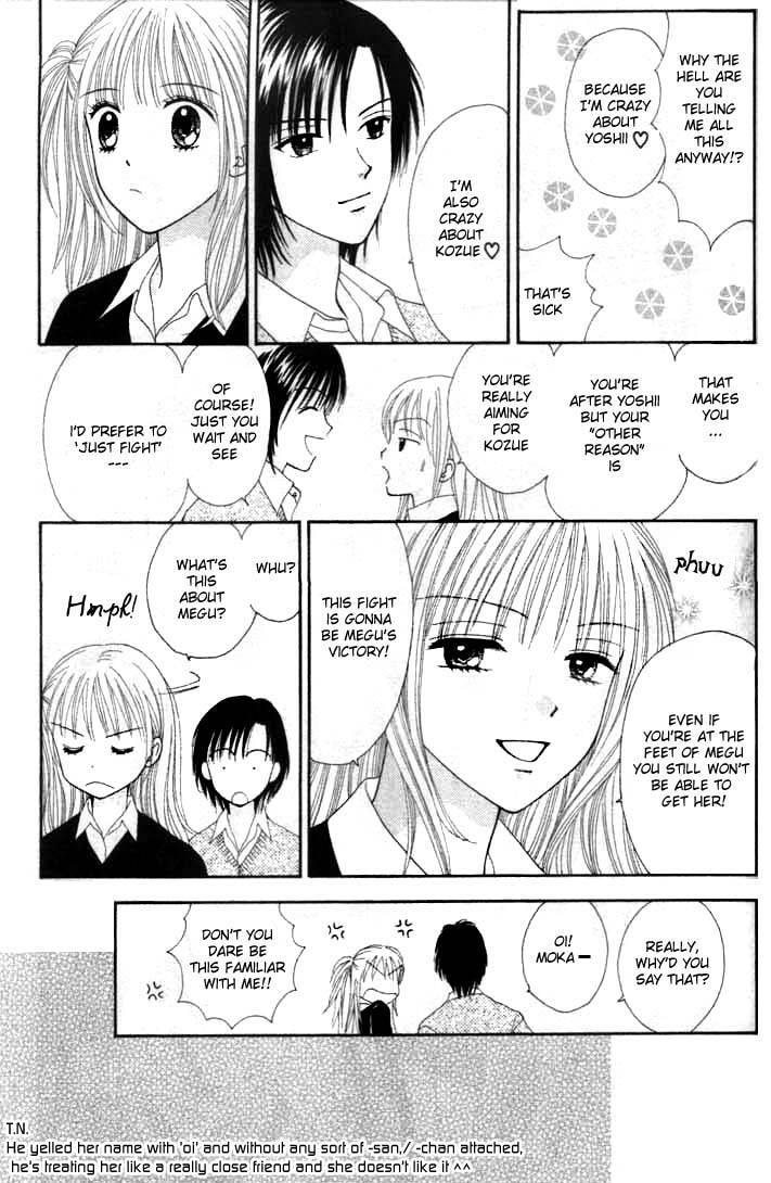 Read Datte Suki Nan Damon chapter 4 image 31 on Lezhin