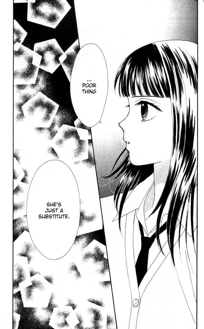 Read Datte Suki Nan Damon chapter 4 image 33 on Lezhin
