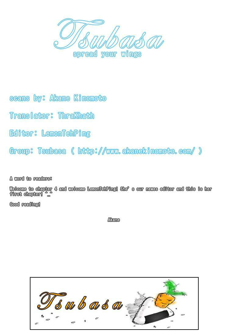 Read Datte Suki Nan Damon chapter 4 image 34 on Lezhin