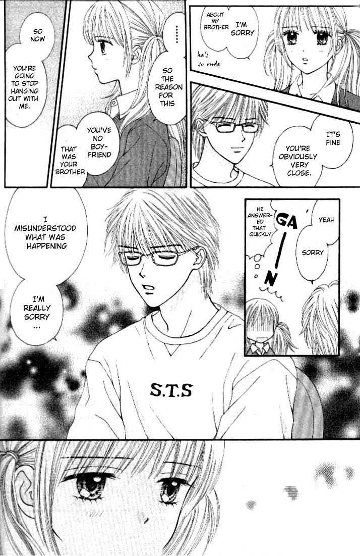 Read Datte Suki Nan Damon chapter 4 image 6 on Lezhin