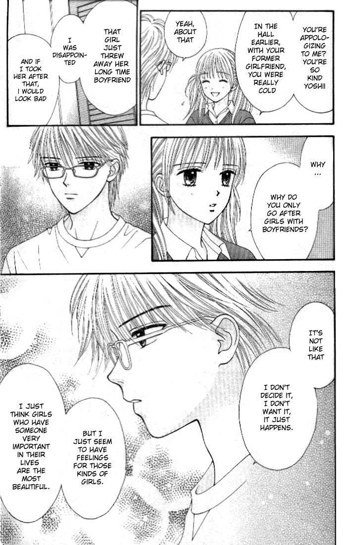Read Datte Suki Nan Damon chapter 4 image 7 on Lezhin