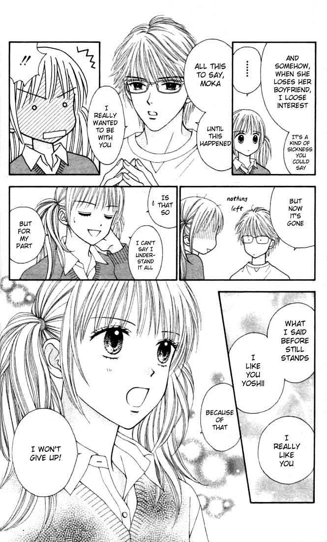 Read Datte Suki Nan Damon chapter 4 image 8 on Lezhin