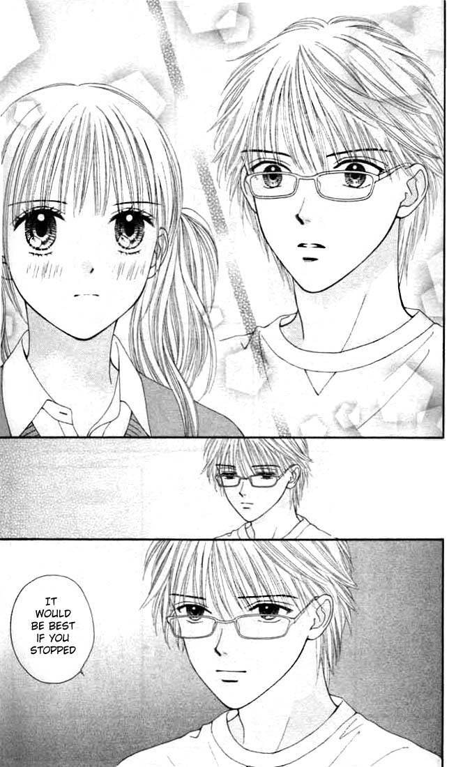 Read Datte Suki Nan Damon chapter 4 image 9 on Lezhin