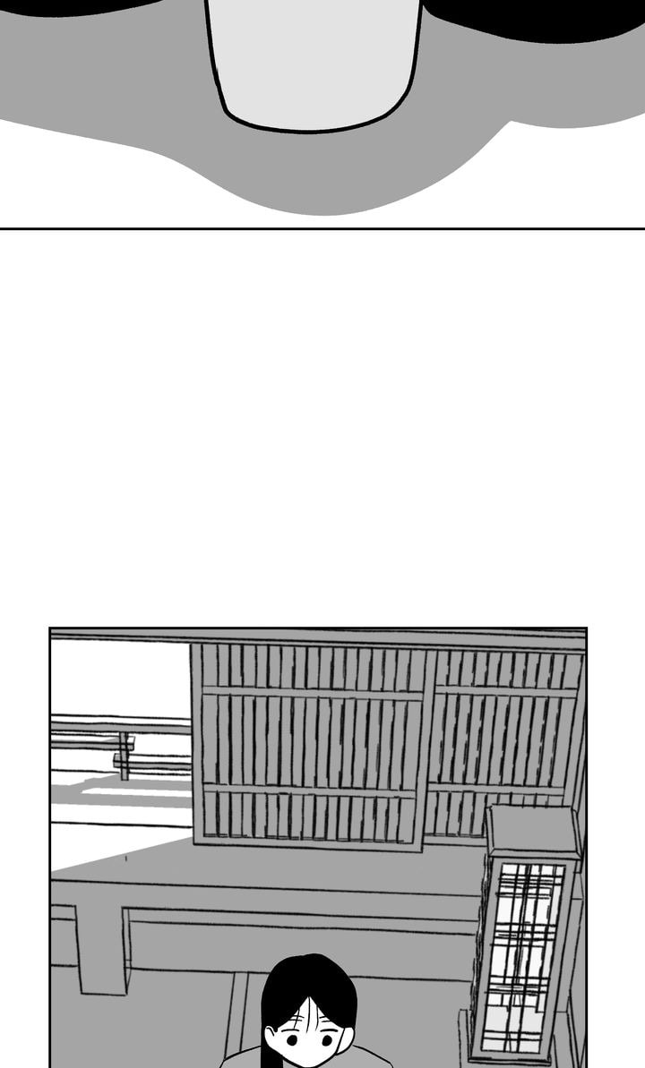 Read Datte Suki Nan Damon chapter 46 image 29 on Lezhin