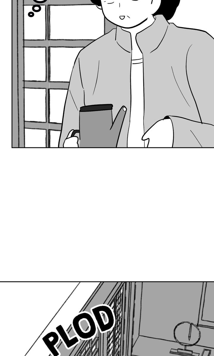 Read Datte Suki Nan Damon chapter 46 image 31 on Lezhin