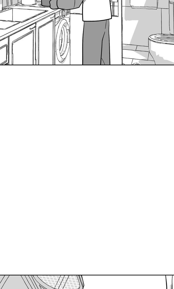 Read Datte Suki Nan Damon chapter 48 image 15 on Lezhin