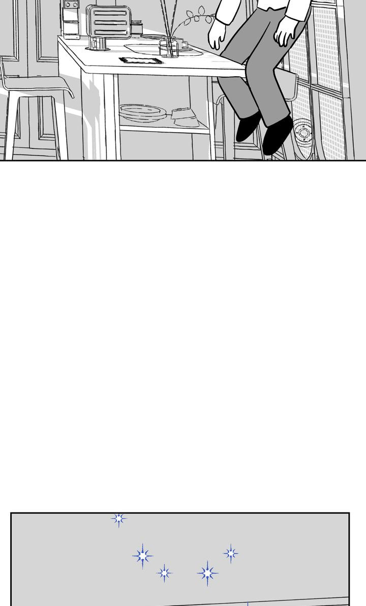 Read Datte Suki Nan Damon chapter 48 image 20 on Lezhin