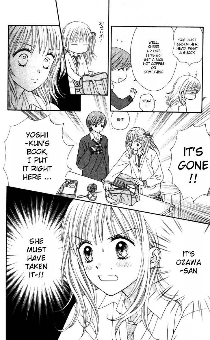 Read Datte Suki Nan Damon chapter 5 image 10 on Lezhin