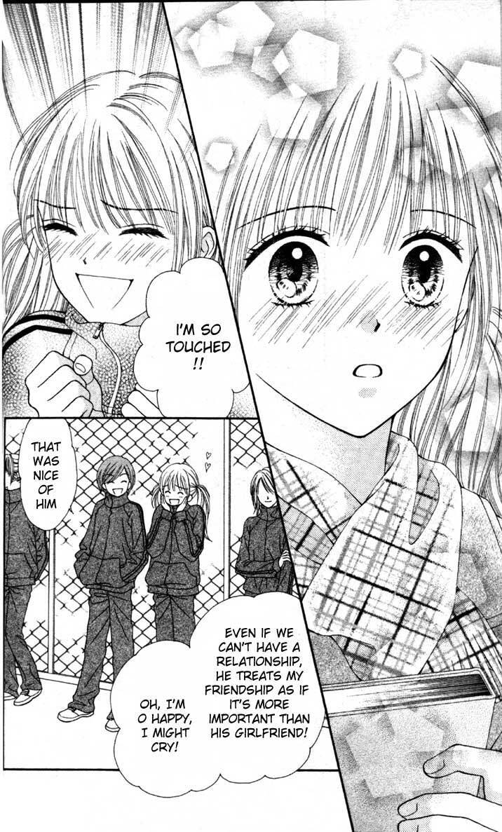 Read Datte Suki Nan Damon chapter 5 image 14 on Lezhin