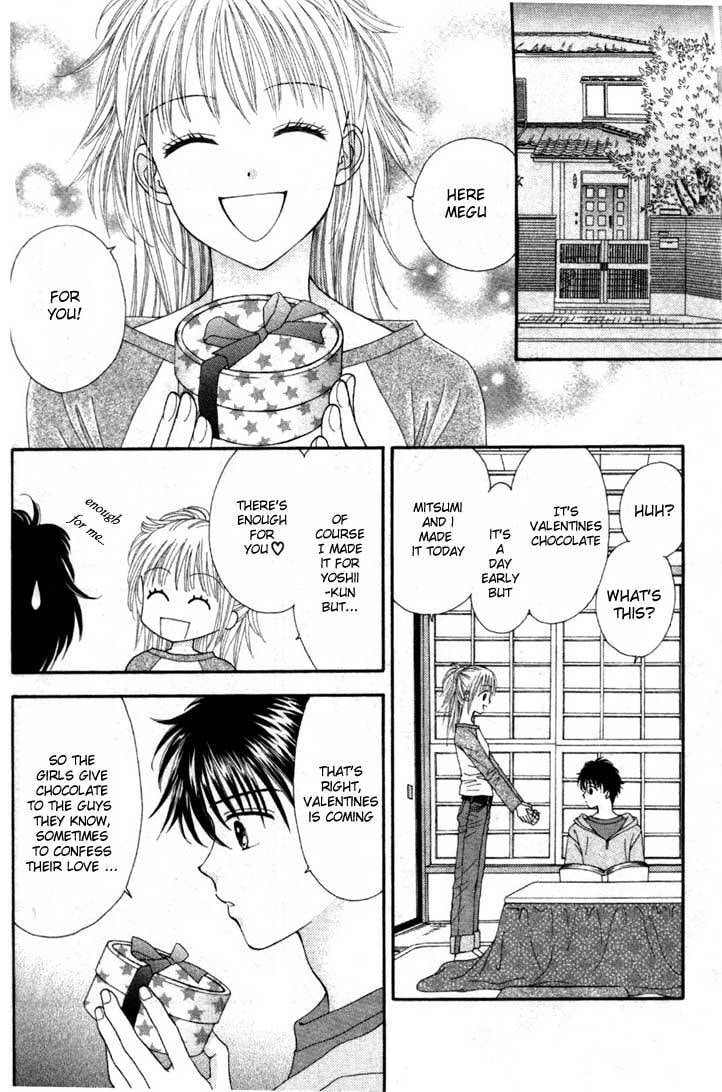 Read Datte Suki Nan Damon chapter 5 image 16 on Lezhin