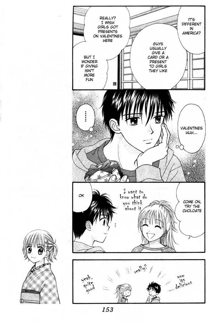 Read Datte Suki Nan Damon chapter 5 image 17 on Lezhin