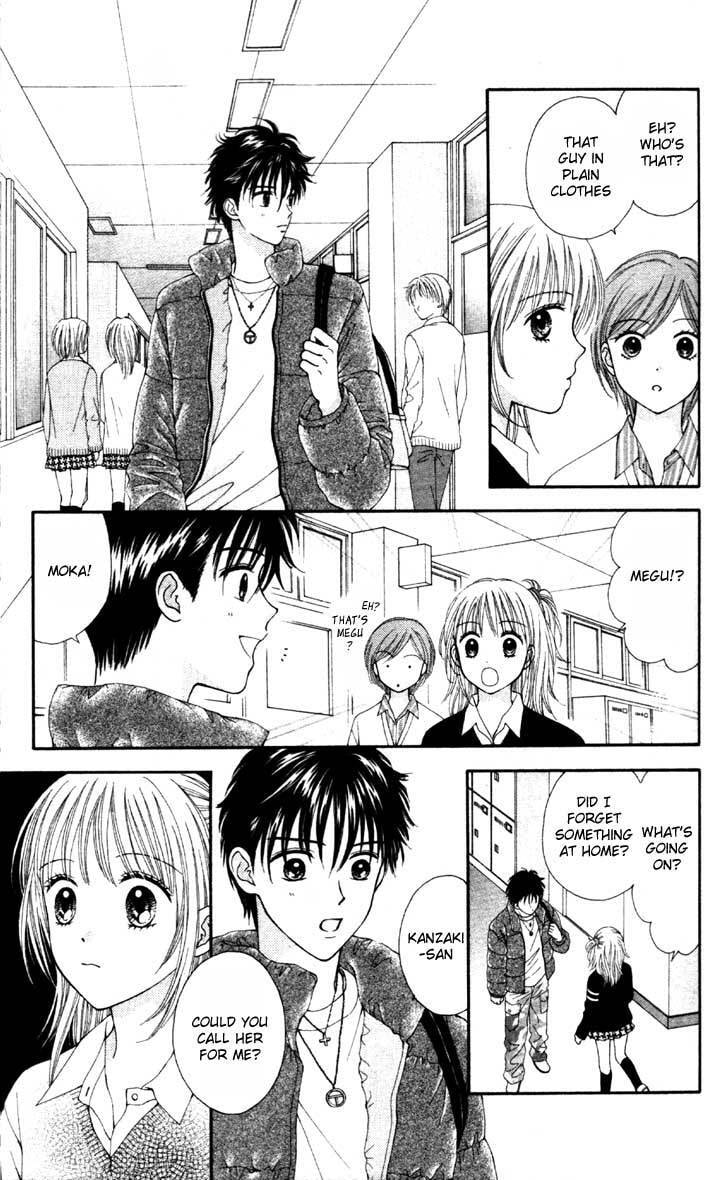 Read Datte Suki Nan Damon chapter 5 image 19 on Lezhin