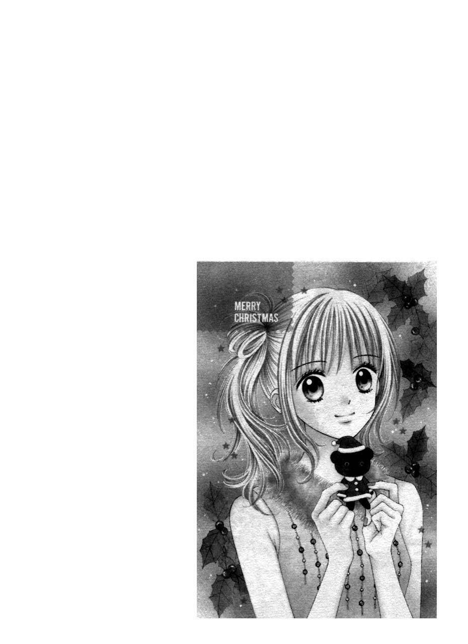 Read Datte Suki Nan Damon chapter 5 image 2 on Lezhin
