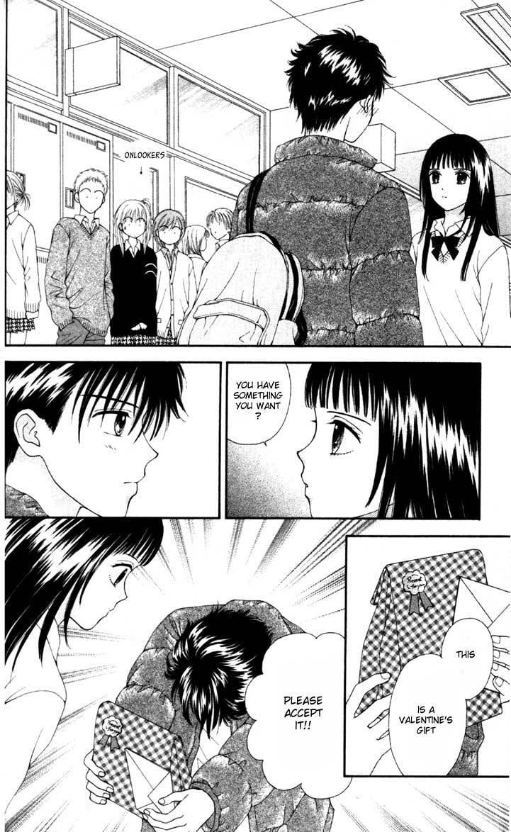 Read Datte Suki Nan Damon chapter 5 image 20 on Lezhin
