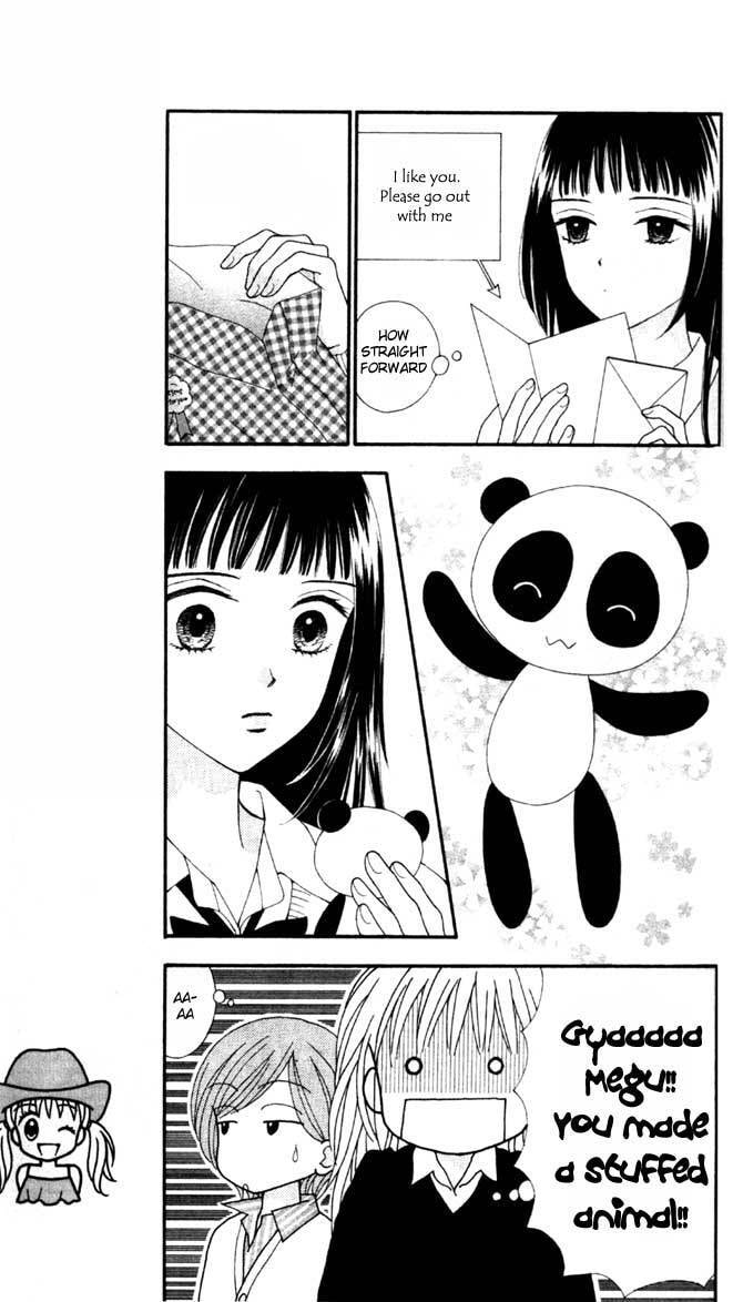Read Datte Suki Nan Damon chapter 5 image 21 on Lezhin