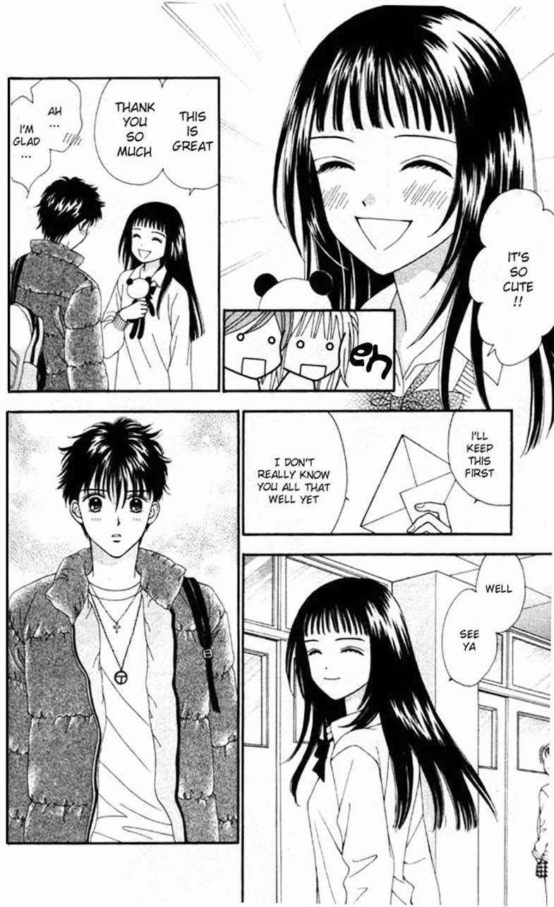 Read Datte Suki Nan Damon chapter 5 image 22 on Lezhin