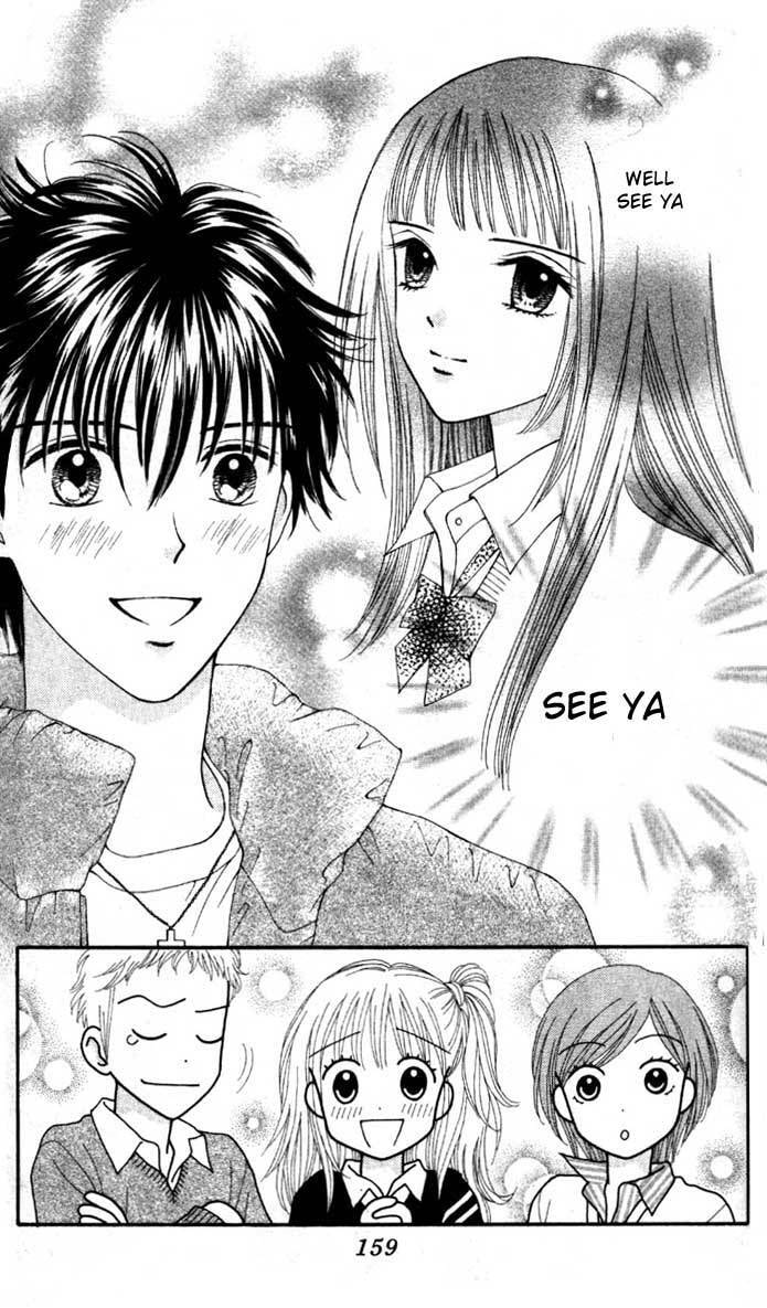 Read Datte Suki Nan Damon chapter 5 image 23 on Lezhin