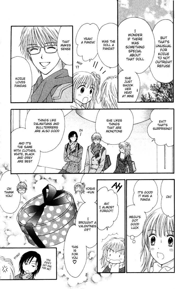 Read Datte Suki Nan Damon chapter 5 image 25 on Lezhin