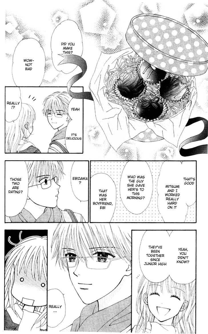 Read Datte Suki Nan Damon chapter 5 image 26 on Lezhin