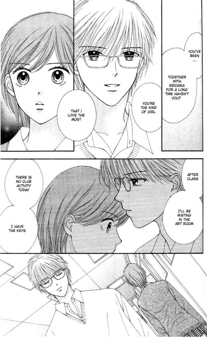 Read Datte Suki Nan Damon chapter 5 image 29 on Lezhin