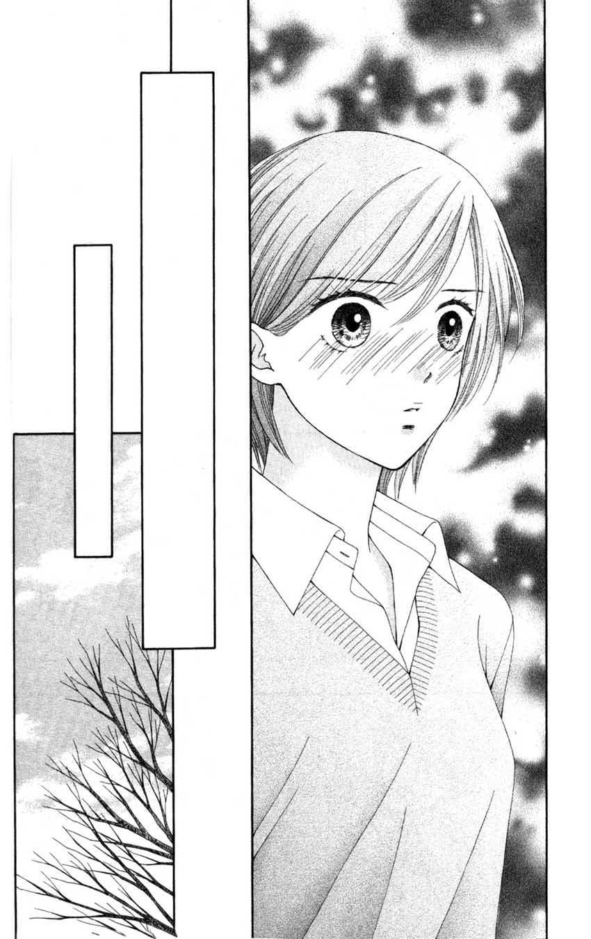 Read Datte Suki Nan Damon chapter 5 image 30 on Lezhin