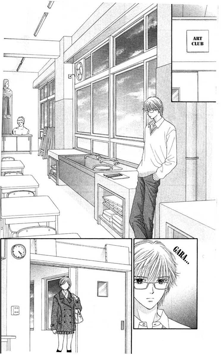 Read Datte Suki Nan Damon chapter 5 image 32 on Lezhin