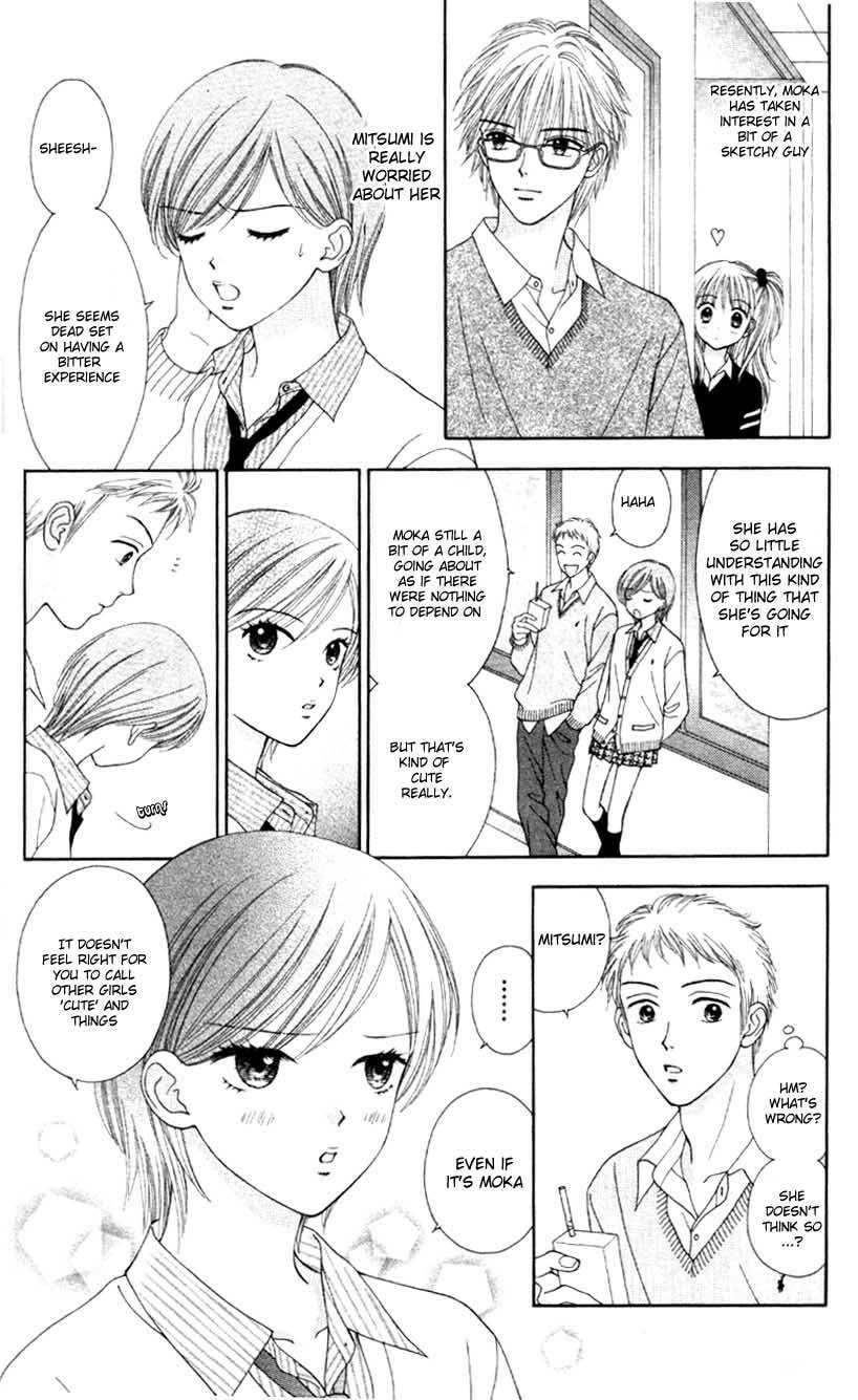 Read Datte Suki Nan Damon chapter 5 image 36 on Lezhin