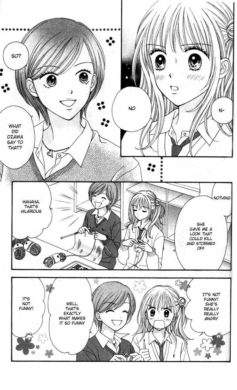 Read Datte Suki Nan Damon chapter 5 image 7 on Lezhin