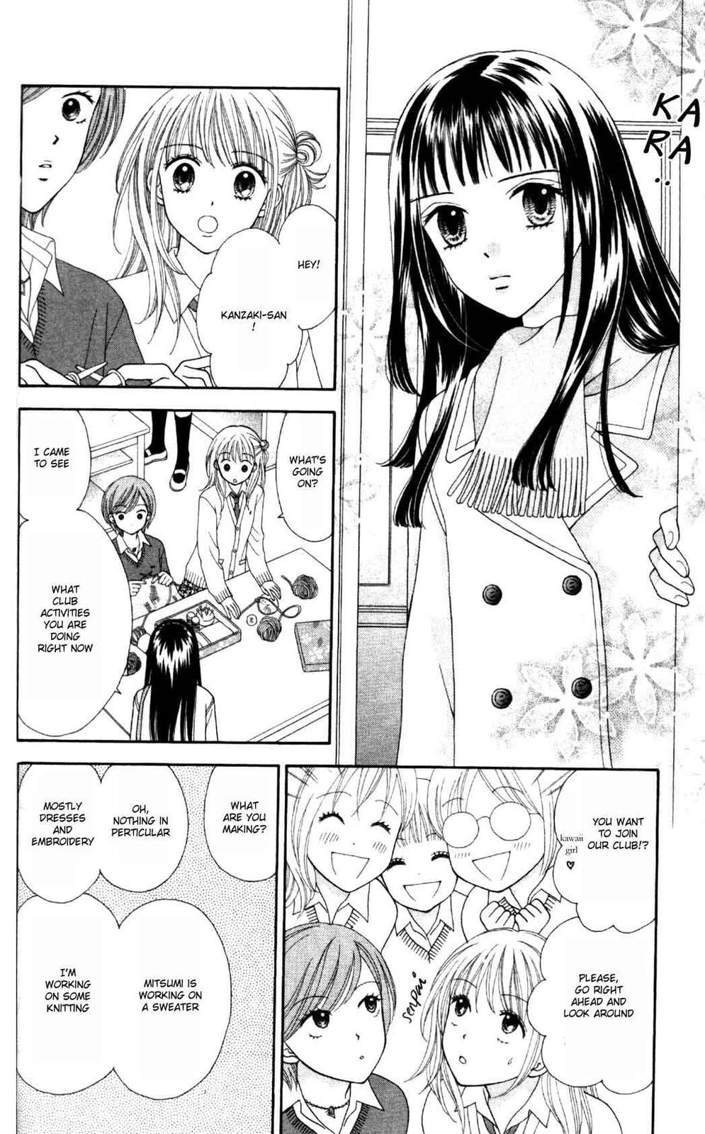 Read Datte Suki Nan Damon chapter 5 image 8 on Lezhin