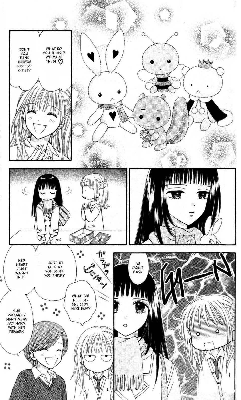 Read Datte Suki Nan Damon chapter 5 image 9 on Lezhin