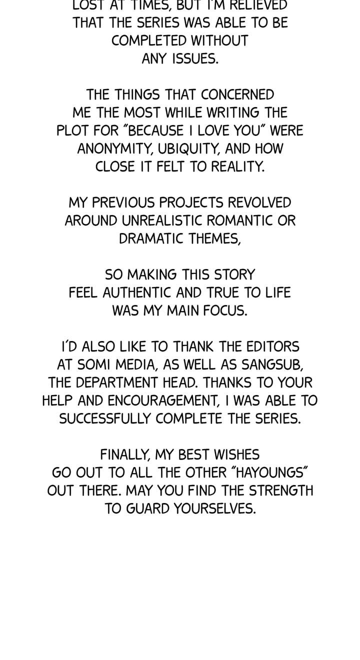 Read Datte Suki Nan Damon chapter 50.1 image 1 on Lezhin