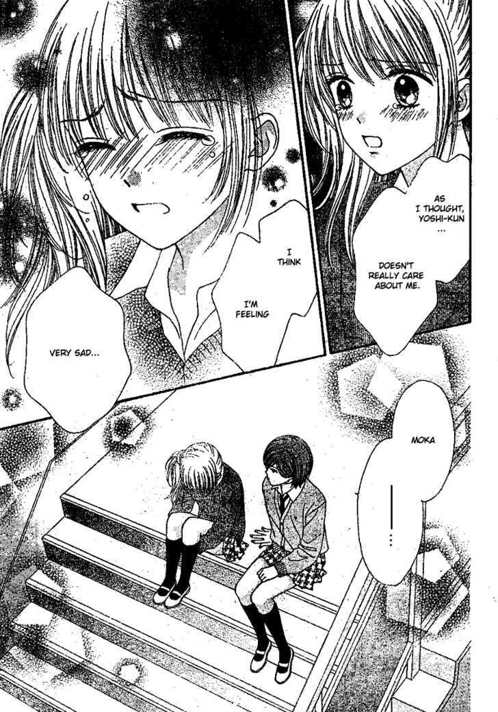 Read Datte Suki Nan Damon chapter 6 image 11 on Lezhin