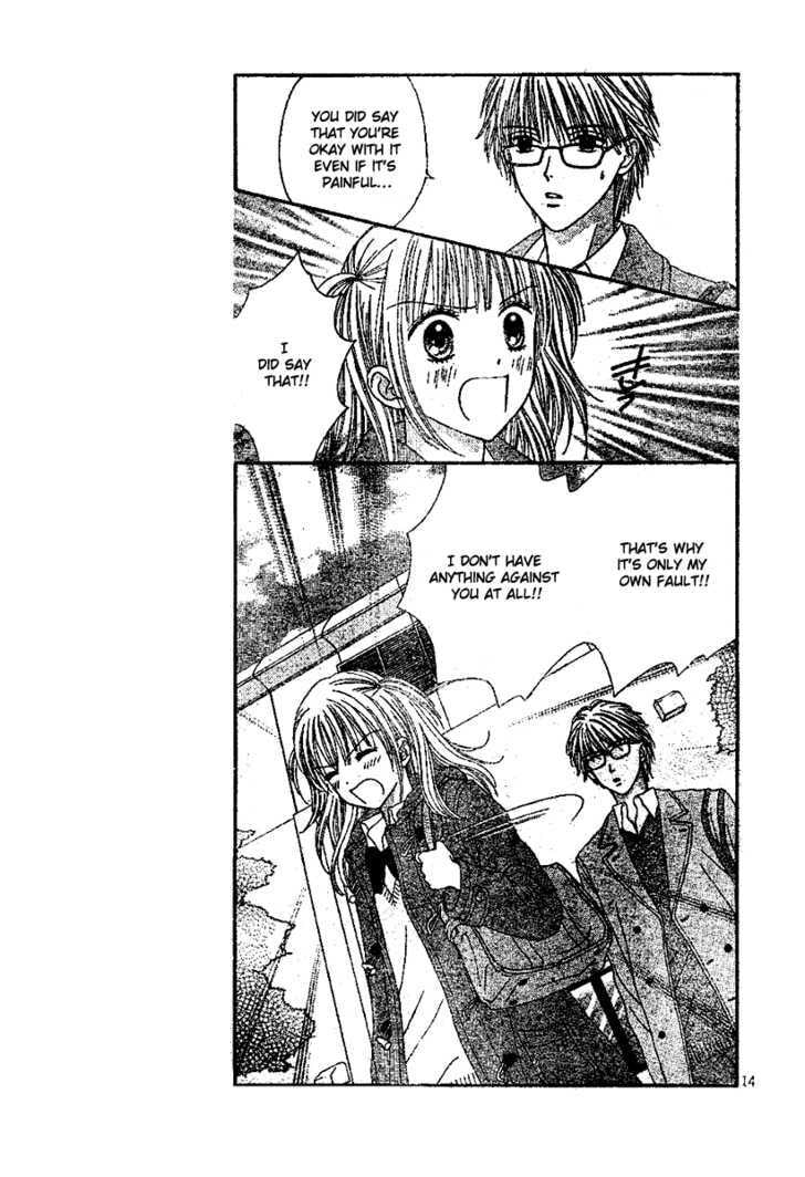 Read Datte Suki Nan Damon chapter 6 image 15 on Lezhin