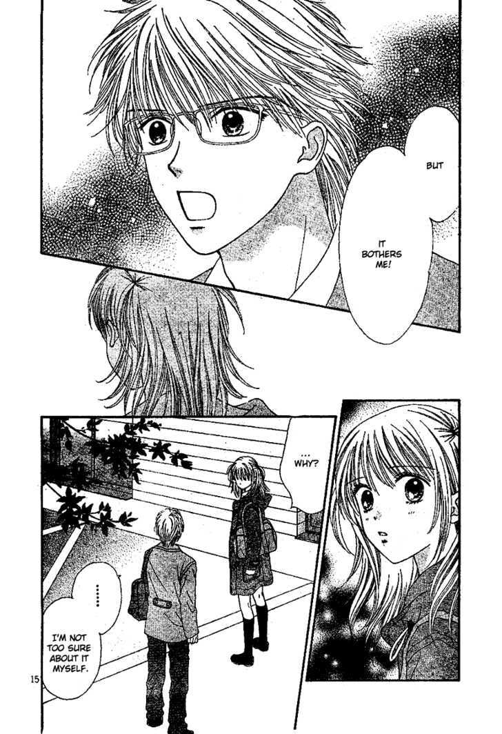 Read Datte Suki Nan Damon chapter 6 image 16 on Lezhin