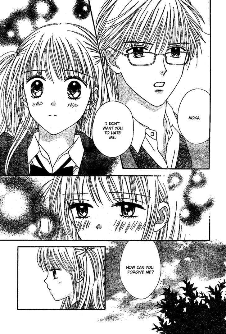 Read Datte Suki Nan Damon chapter 6 image 17 on Lezhin