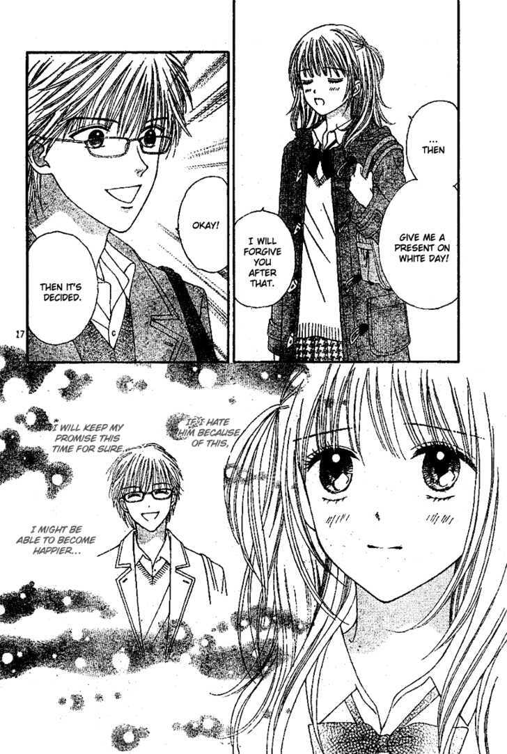 Read Datte Suki Nan Damon chapter 6 image 18 on Lezhin
