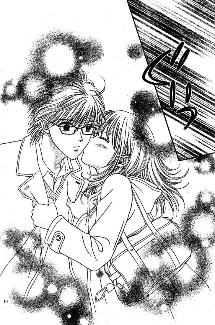Read Datte Suki Nan Damon chapter 6 image 20 on Lezhin