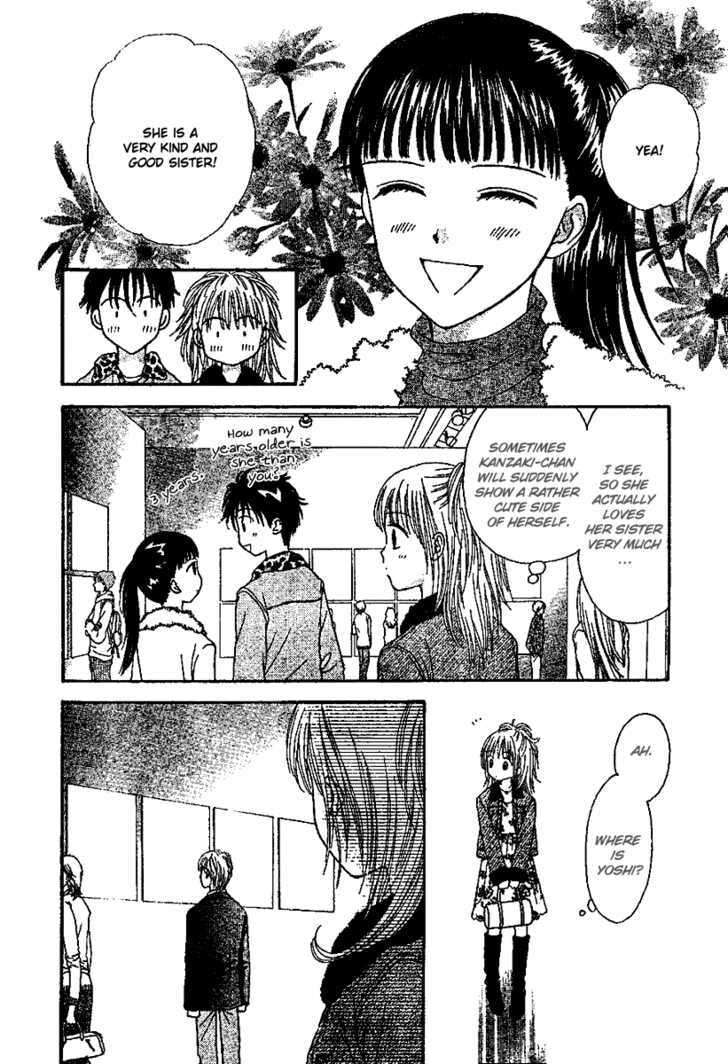 Read Datte Suki Nan Damon chapter 6 image 29 on Lezhin