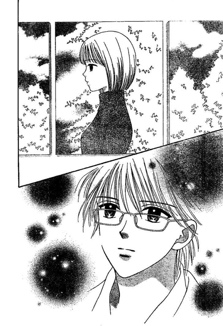 Read Datte Suki Nan Damon chapter 6 image 30 on Lezhin