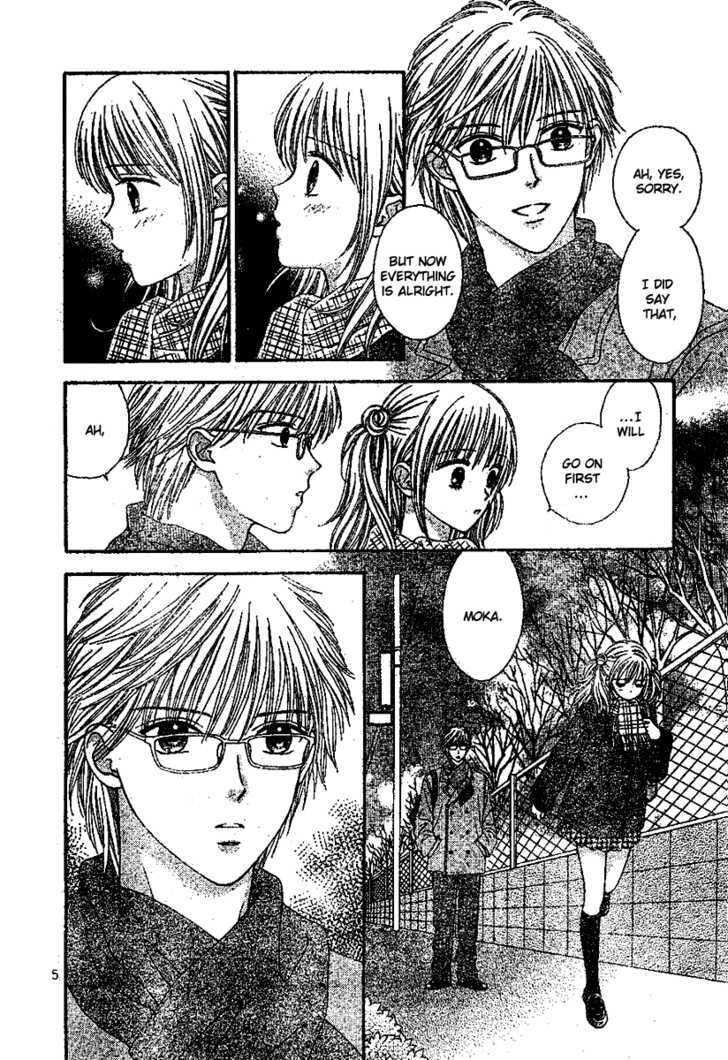 Read Datte Suki Nan Damon chapter 6 image 6 on Lezhin