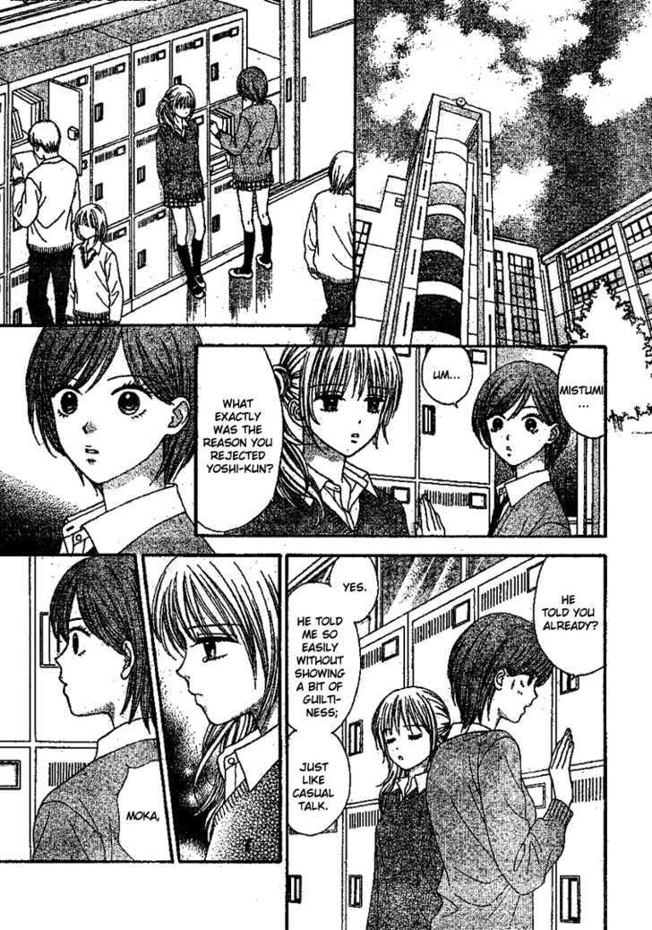 Read Datte Suki Nan Damon chapter 6 image 7 on Lezhin