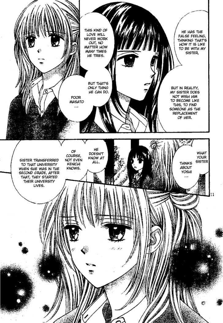 Read Datte Suki Nan Damon chapter 7 image 12 on Lezhin
