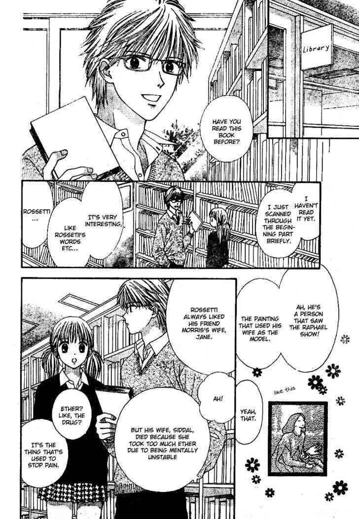 Read Datte Suki Nan Damon chapter 7 image 13 on Lezhin
