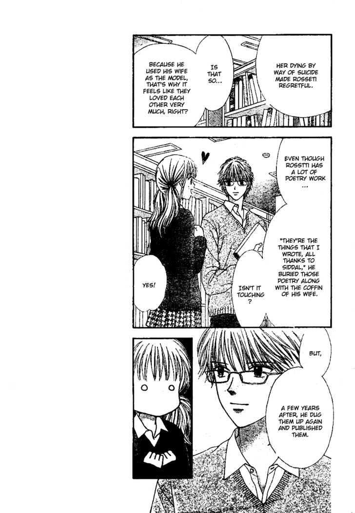 Read Datte Suki Nan Damon chapter 7 image 14 on Lezhin