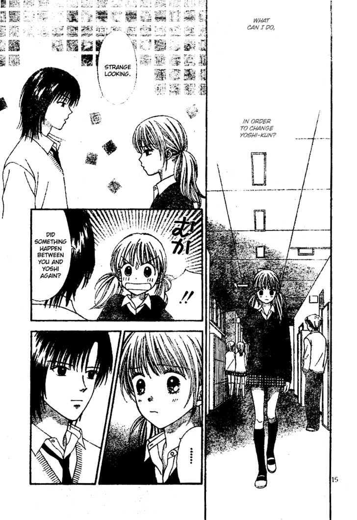 Read Datte Suki Nan Damon chapter 7 image 16 on Lezhin