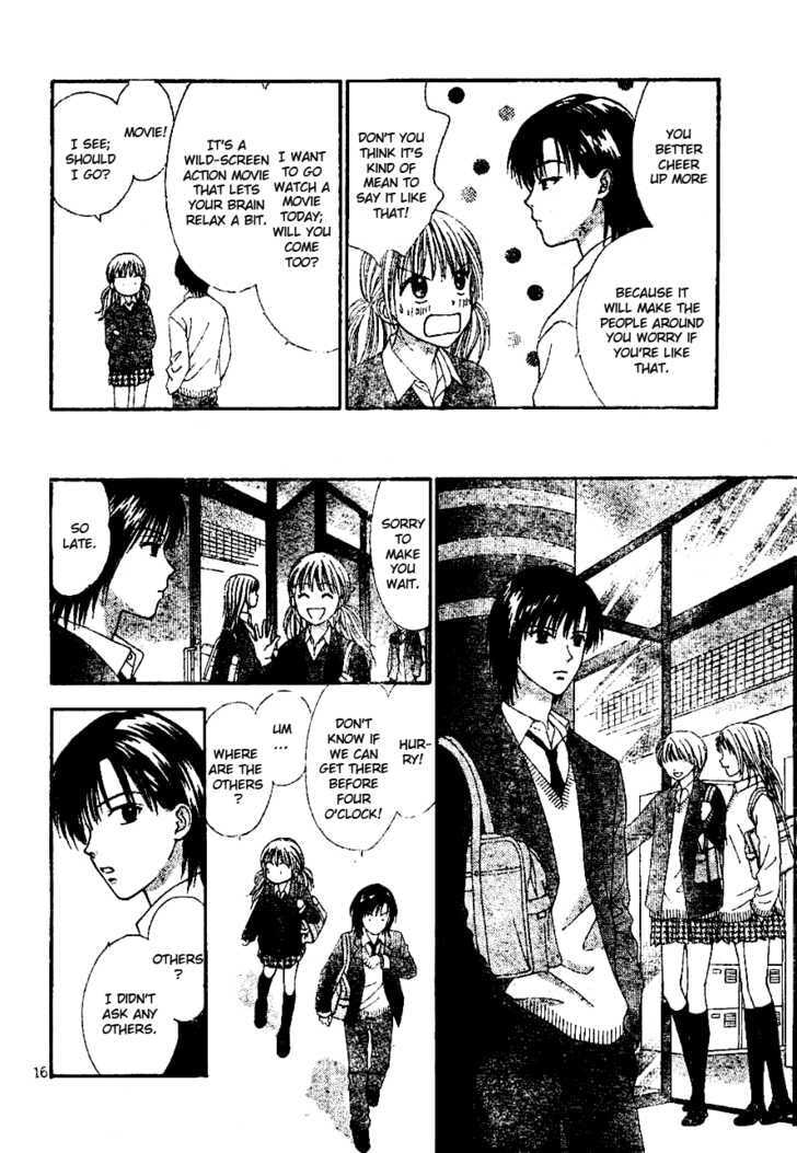 Read Datte Suki Nan Damon chapter 7 image 17 on Lezhin