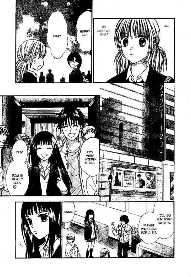 Read Datte Suki Nan Damon chapter 7 image 18 on Lezhin