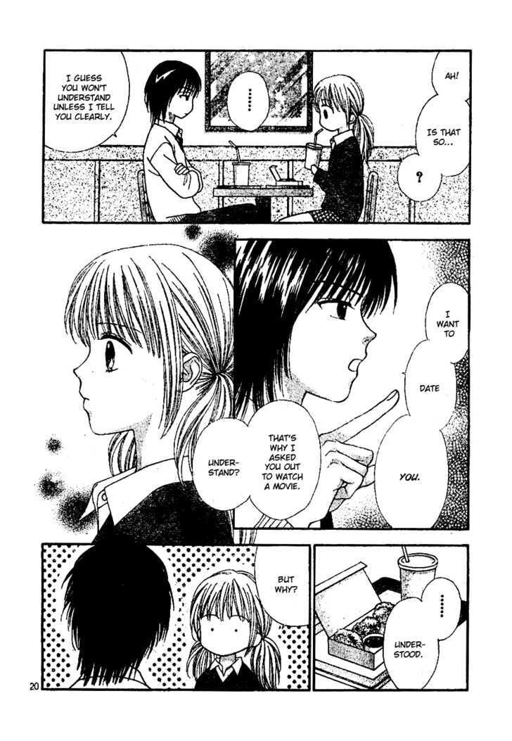 Read Datte Suki Nan Damon chapter 7 image 21 on Lezhin